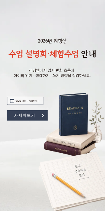 최종_메인배너_모바일.png