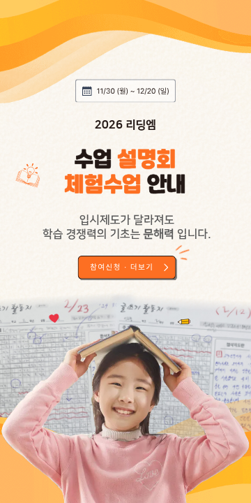 배너Mo.png